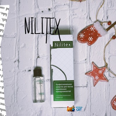 Nilitex